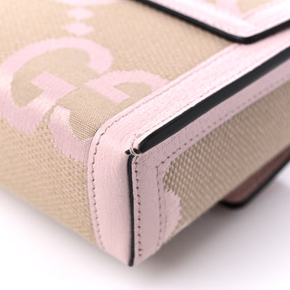 Gucci Monogram Jumbo GG Textured Dollar Calfskin Mini Padlock Top Handle Shoulder Bag Beige Perfect Pink 10 of 10