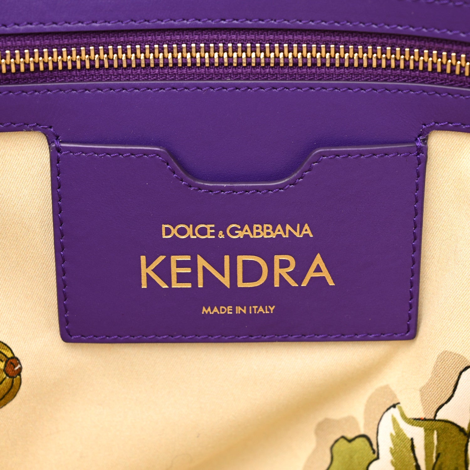Dolce & Gabbana Woven Raffia Calfskin Lizard Embossed Crystal Embellished Kendra Logo Tote Violet Multicolor 6 of 12