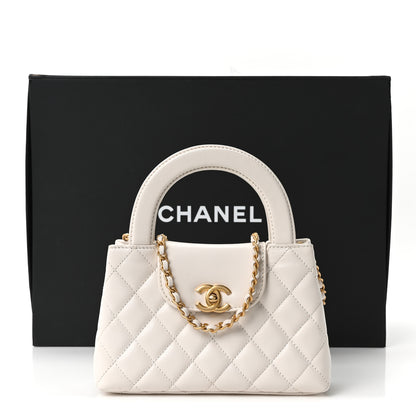 Chanel Shiny Aged Calfskin Quilted Nano Kelly Shopper White 11 of 11