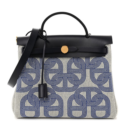 Hermes H Plume Canvas Vache Hunter Circuit 24 Herbag Zip Retourne 31 Bleu Royal Bleu Indigo Ecru 3 of 12