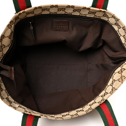Gucci GG Monogram Small Web Handle Bucket Tote Dark Brown 4 of 11