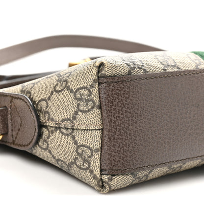 Gucci GG Supreme Monogram Textured Dollar Calfskin Web Small Ophidia Dome Shoulder Bag Beige Ebony New Acero 9 of 10