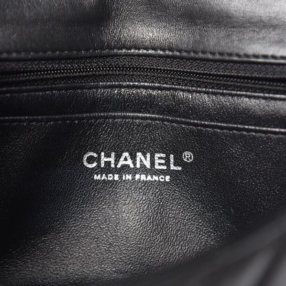 Chanel Lambskin Chevron Quilted Mini Rectangular Flap So Black 7 of 9