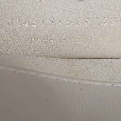 Saint Laurent Leather Classic Medium Betty Bag White 9 of 10