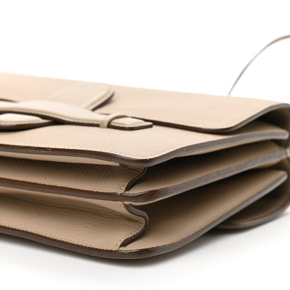 Celine Baby Grained Calfskin Medium Symmetrical Bag Taupe 12 of 15