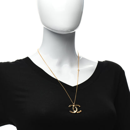 Chanel Metal CC Paris Button Necklace Gold 2 of 4