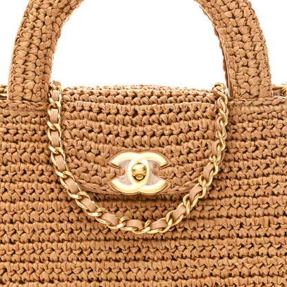 Chanel Braided Raffia Nano Kelly Flap Bag Dark Beige 7 of 10