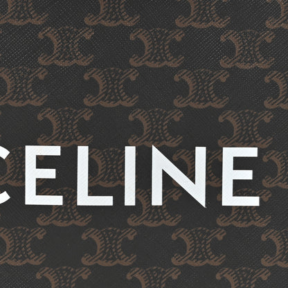Celine Triomphe Canvas Calfskin Mini Vertical Cabas Tan 7 of 12