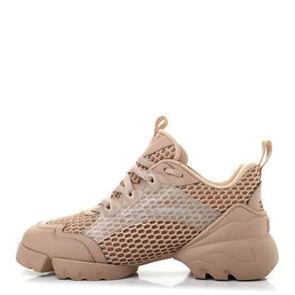 Christian Dior Resille Calfskin D-Connect Sneakers 38.5 Nude 1 of 13