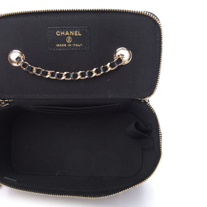 Chanel Raffia Jute Striped Small Vanity Case With Chain Black Beige 5 of 9