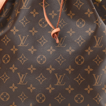 Louis Vuitton Monogram Noe 9 of 12