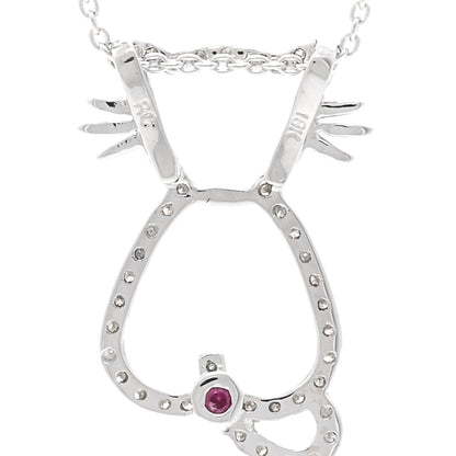 Roberto Coin 18K White Gold Diamond Cat Pendant Necklace 4 of 4