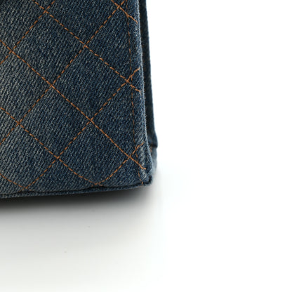 Saint Laurent Denim Mixed Matelasse Triquilt Medium Monogram Envelope Satchel Blue 11 of 13