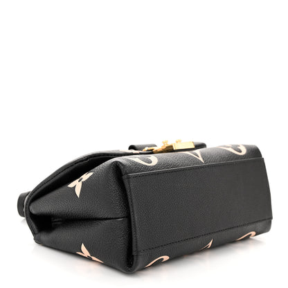 Louis Vuitton Empreinte Monogram Giant Madeleine BB Black Beige 4 of 9