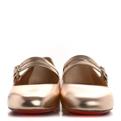 Christian Louboutin Calf Laminato Satin Sweet Jane Flats 36 Leche 3 of 9