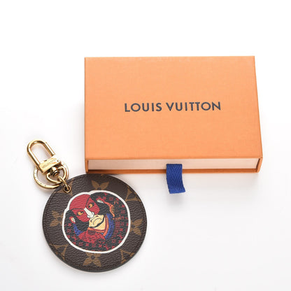 Louis Vuitton Monogram Illustre Kabuki Bag Charm Key Ring 5 of 5