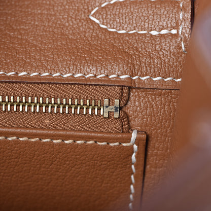 Hermes Togo Birkin 25 Gold 21 of 33