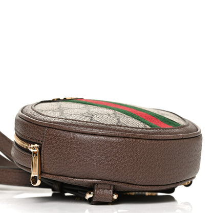 Gucci GG Supreme Monogram Web Mini Ophidia Round Backpack Brown 7 of 8