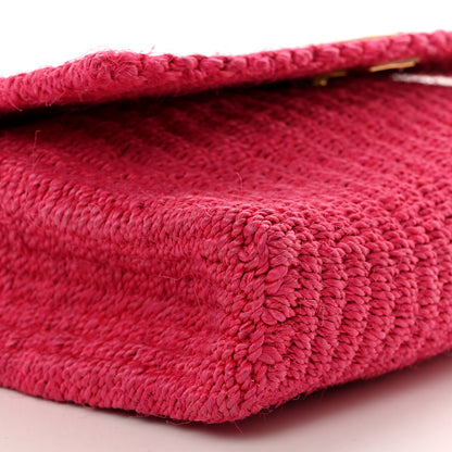 Saint Laurent Raffia Medium Monogram Kate Satchel Pink 9 of 11