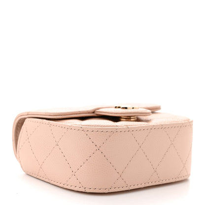 Chanel Caviar Quilted Mini Clutch With Chain Light Beige 4 of 11