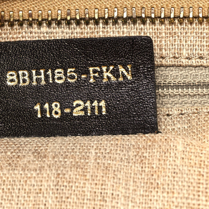 Fendi Pequin Cuoio Vegetale Medium Roll Tote Tobacco Cuoio Miele 7 of 13
