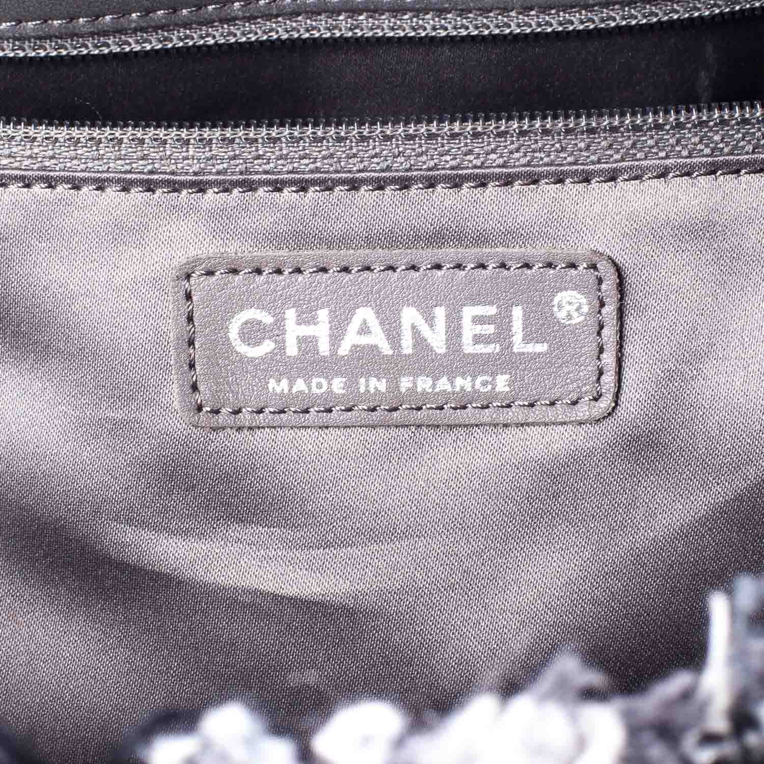 Chanel Vinyl Funny Tweed Patchwork Tote 6 of 8