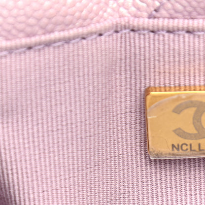 Chanel Iridescent Caviar Quilted My Perfect CC Bucket Drawstring Bag Pink 7 of 11