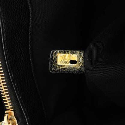 Chanel Caviar Quilted Grand Shopping Tote GST Black 7 of 7