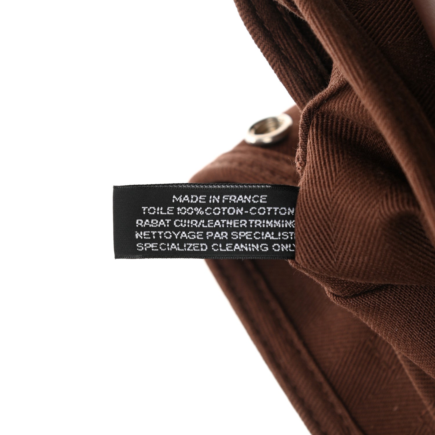 Hermes Toile Swift Valparaiso Tote PM Havane 7 of 17