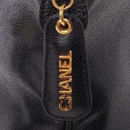 Chanel Caviar CC Shoulder Bag Black 8 of 9