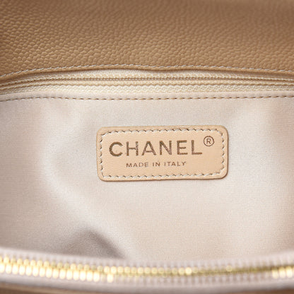 Chanel Caviar Quilted Grand Shopping Tote GST Beige Clair 6 of 17