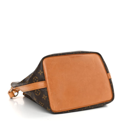 Louis Vuitton Monogram Petit Noe 4 of 14