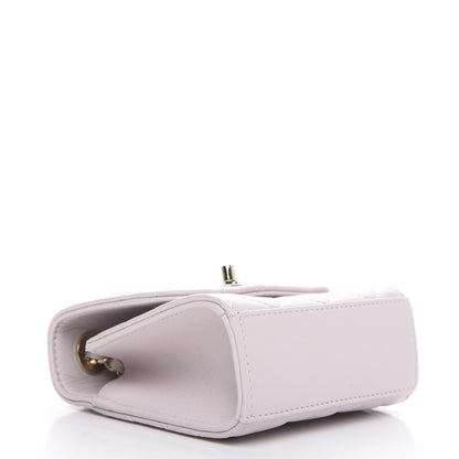 Chanel Lambskin Quilted Mini Trendy CC Clutch With Chain Lilas Lilac 3 of 9