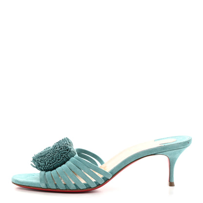 Christian Louboutin Suede Belbrossa 55 Mules 37 Noumea 1 of 7