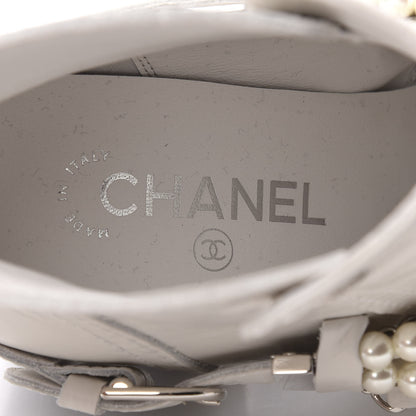 Chanel Crackled Calfskin Pearl Chain CC Short Boots 38.5 White 6 of 10