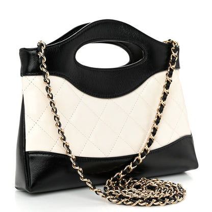Chanel Shiny Crumpled Calfskin Quilted Nano 31 Shopping Bag White Black 3 of 11