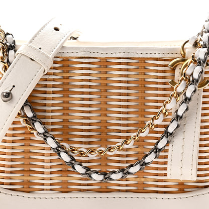 Chanel Rattan Calfskin Small Gabrielle Hobo Beige Ivory 8 of 10
