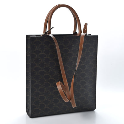 Celine Triomphe Canvas Calfskin Small Vertical Cabas Tan 2 of 9