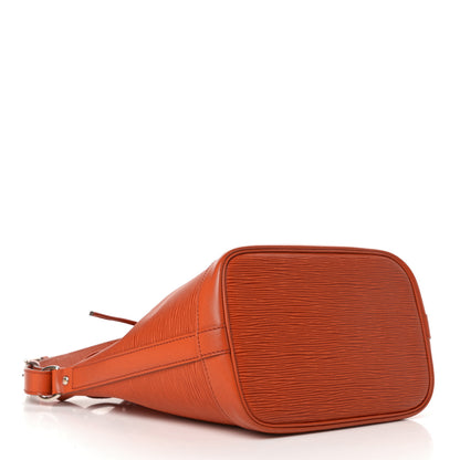 Louis Vuitton Epi Noe BB Piment 4 of 9