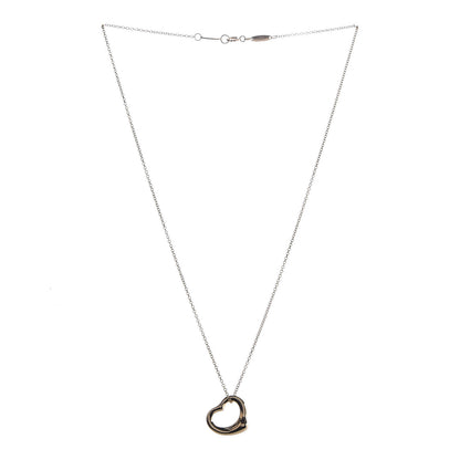 Tiffany 18K Yellow Gold 16mm Elsa Peretti Open Heart Pendant Necklace 3 of 9