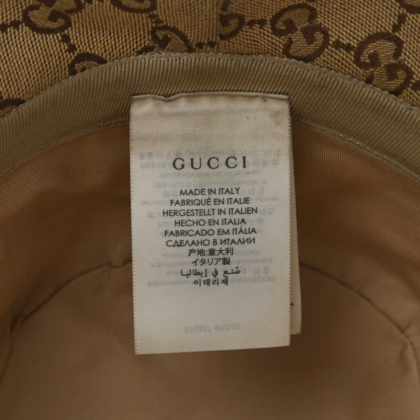 Monogram Textured Dollar Calfskin GG Jago Bucket Hat XL Cacao Beige