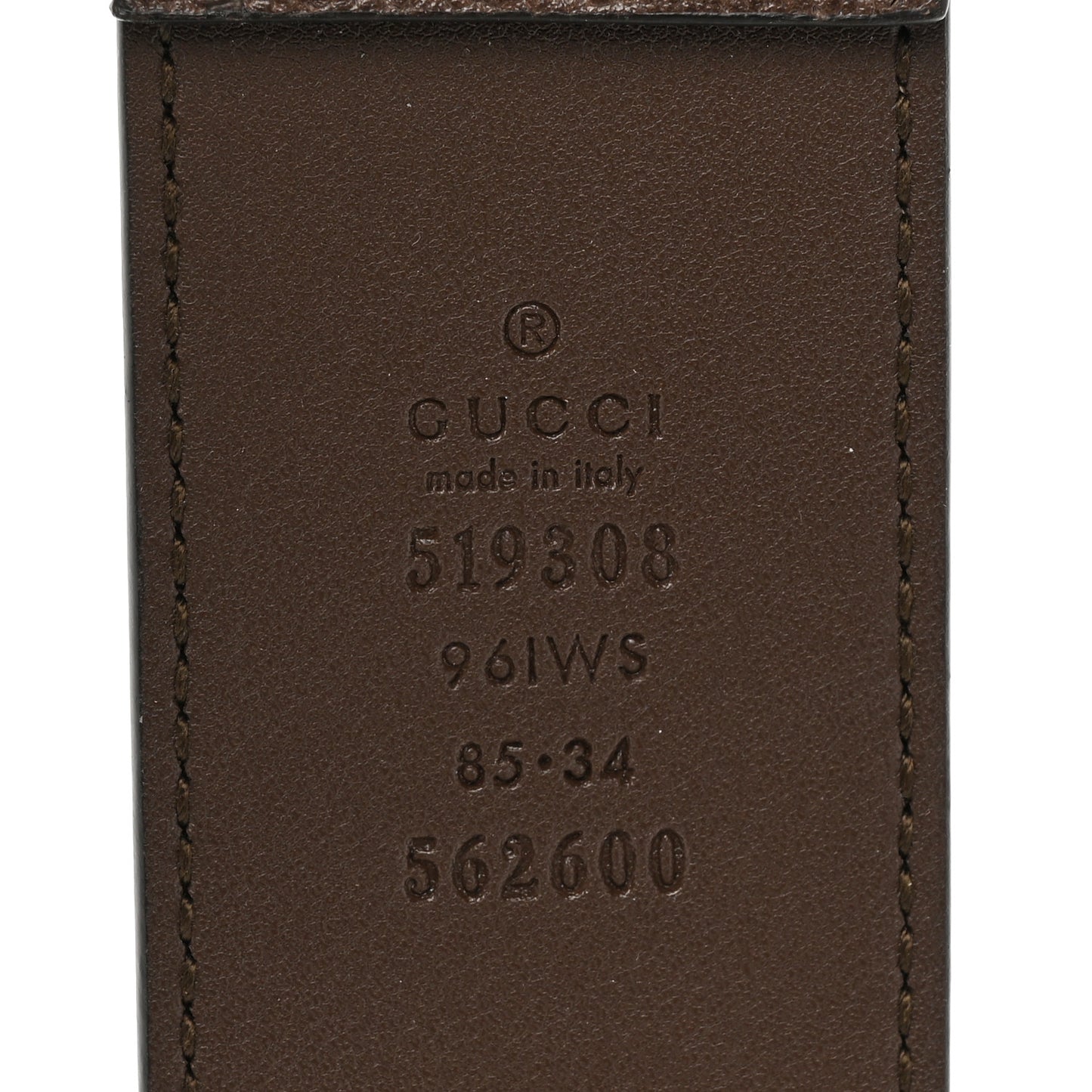 GG Supreme Monogram Web Small Ophidia Belt Bag 85 34 Dark Brown