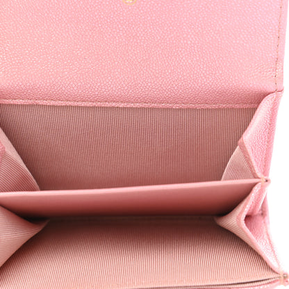 Chanel Iridescent Caviar Quilted Flap Card Holder Wallet Pink 5 of 9
