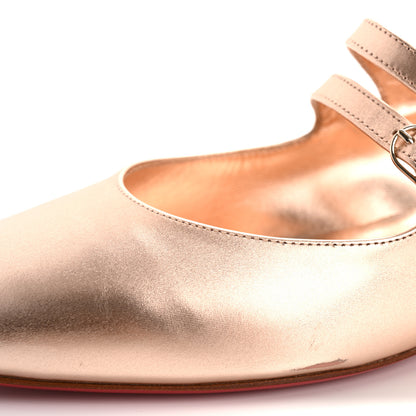 Christian Louboutin Calf Laminato Satin Sweet Jane Flats 39 Leche 10 of 12