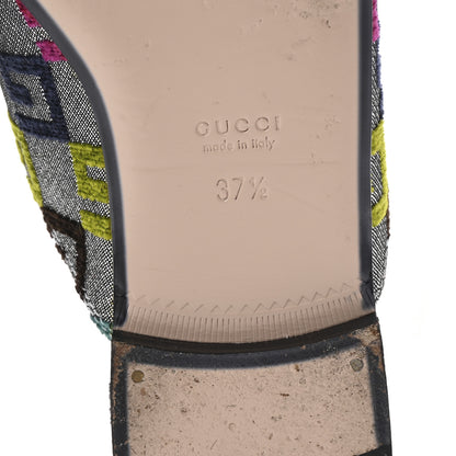 Gucci Velvet Lurex Square G Womens Princetown Slippers 37.5 Silver Multicolor 7 of 10