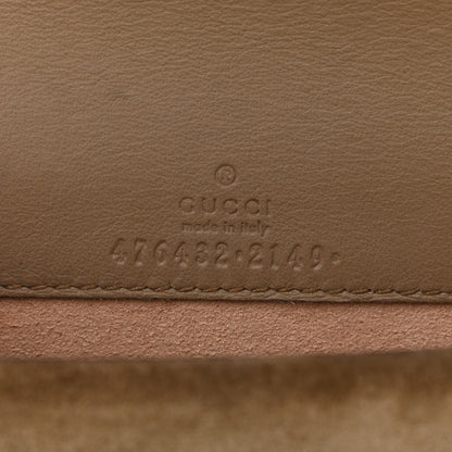 Gucci GG Supreme Monogram Super Mini Dionysus Shoulder Bag Taupe 6 of 10