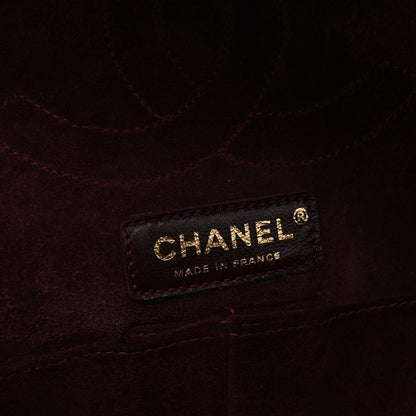 Chanel Calfskin Nude 2.55 Medals Reissue 225 Flap Navy 6 of 12