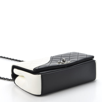 Chanel Lambskin Quilted Yin Yang Shoulder Bag Ivory Black 3 of 10