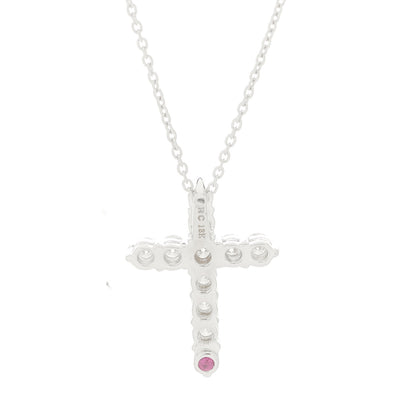 Roberto Coin 18K White Gold Diamond .45ctw Cross Pendant Necklace 6 of 6