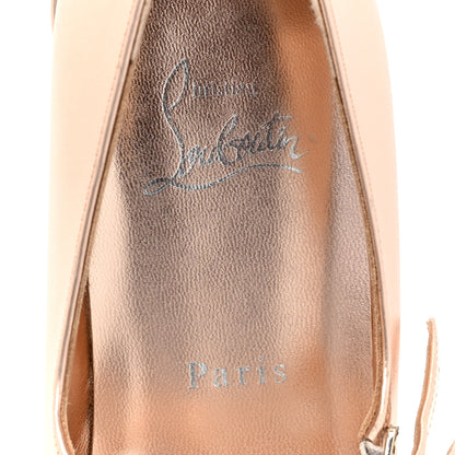 Christian Louboutin Nappa Metallic Sweet Jane Flats 38.5 Beige 7 of 10